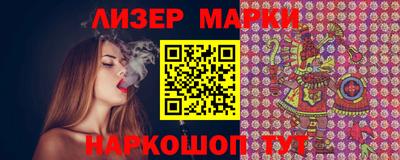 наркотики Дмитров