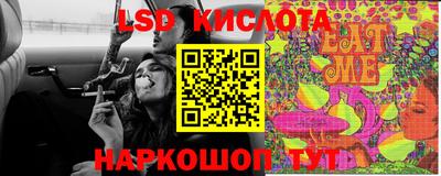 хмурый Балашиха