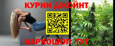 мяу мяу мука Балахна