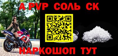 гидропоника Долгопрудный