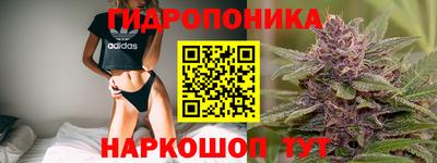 мяу мяу мука Балахна