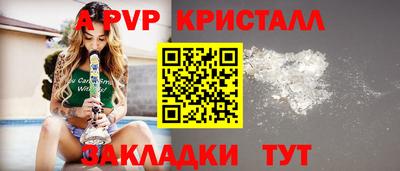 хмурый Балашиха