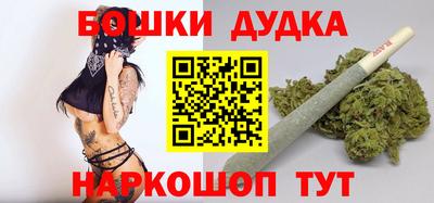 мяу мяу мука Балахна