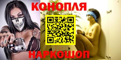 хмурый Балашиха