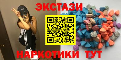 хмурый Балашиха