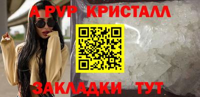 кокаин колумбия Добрянка