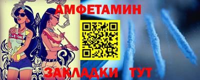 хмурый Балашиха