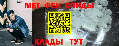 хмурый Балашиха