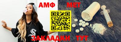 хмурый Балашиха