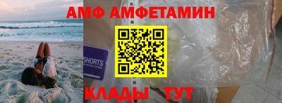 мяу мяу мука Балахна