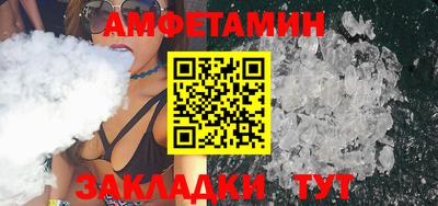хмурый Балашиха