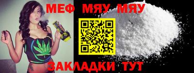 хмурый Балашиха